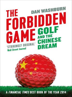cover image of Forbidden Game